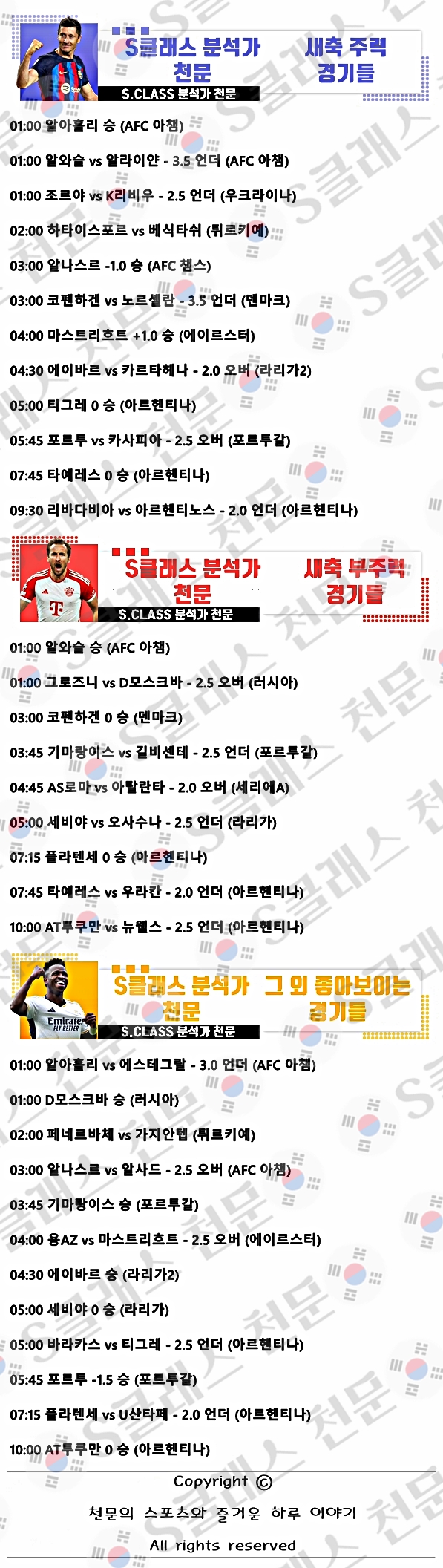 ㅅㅊ.jpg