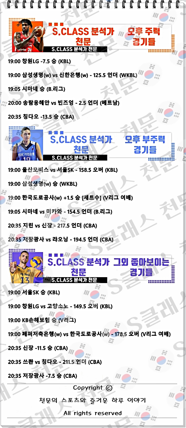 ㅈㄴ.jpg