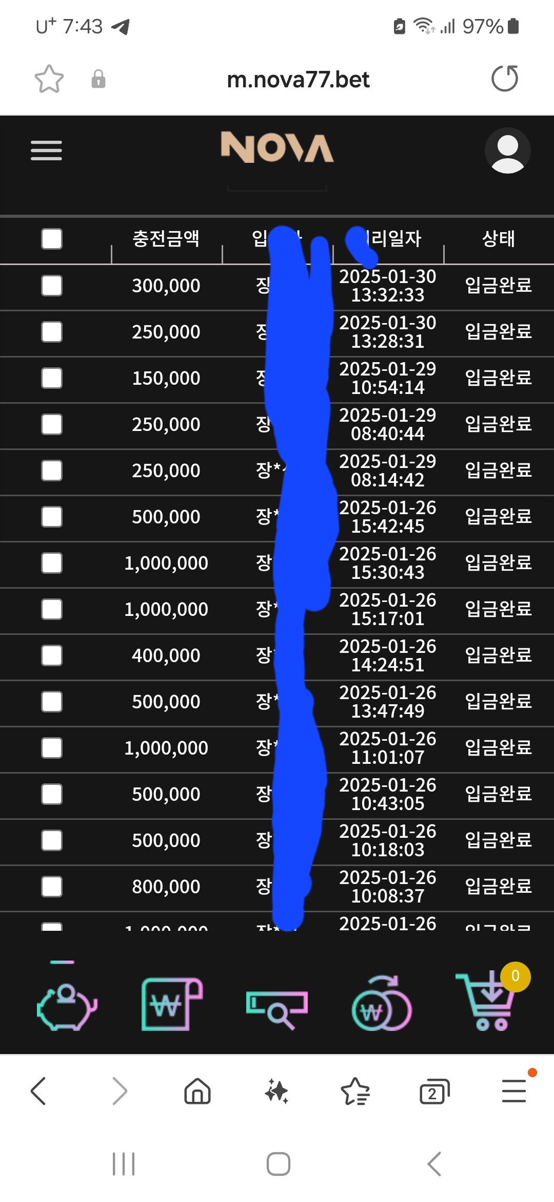 1000016039.jpg