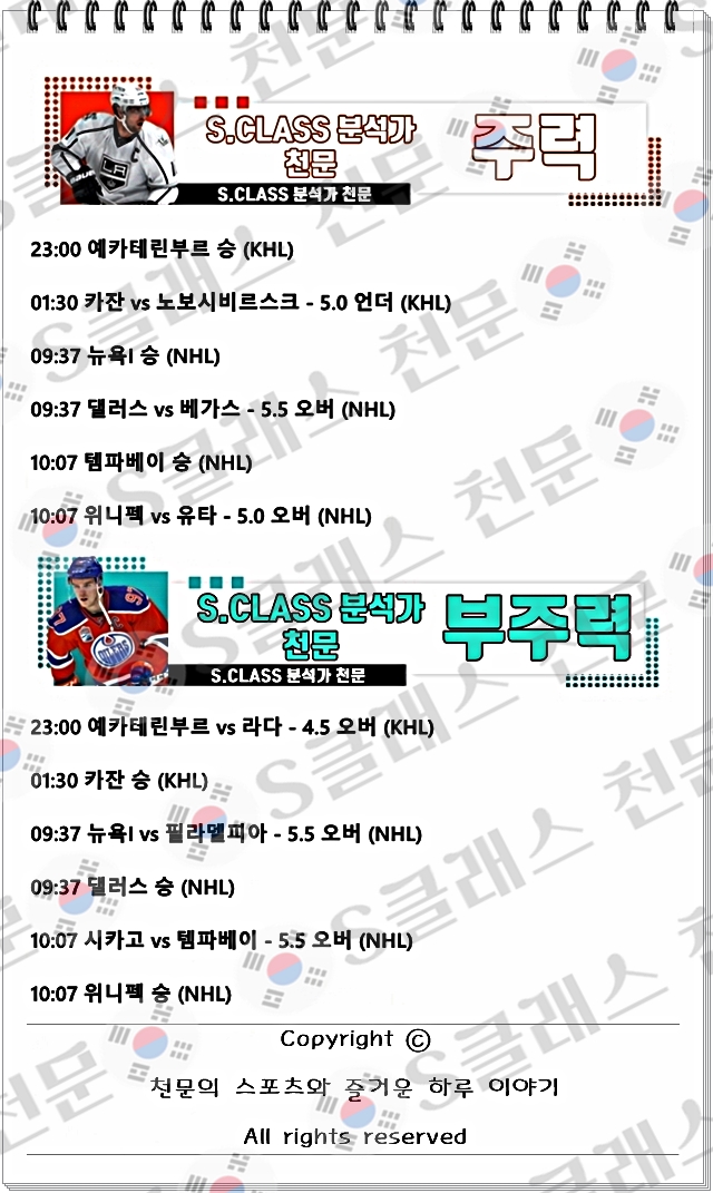 ㅎㅋ.jpg