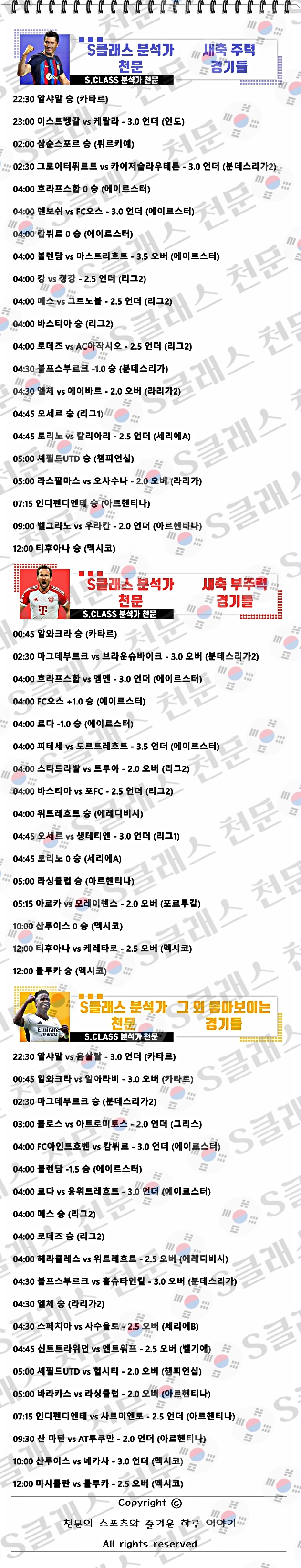 ㅅㅊ.jpg