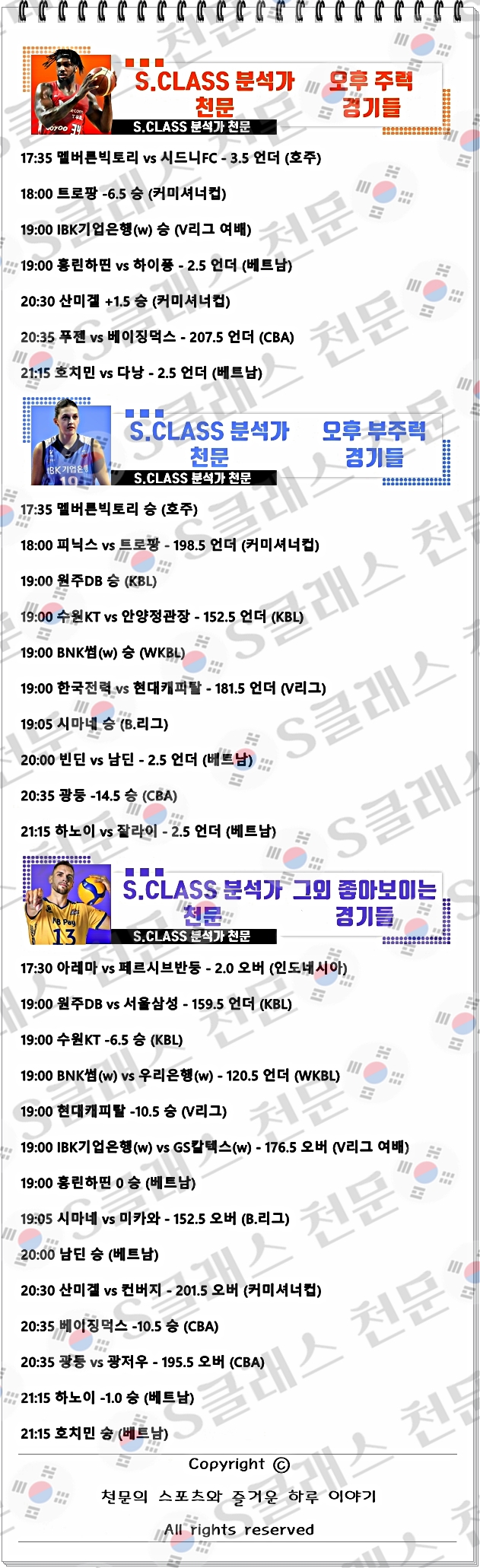 ㅈㄴ.jpg