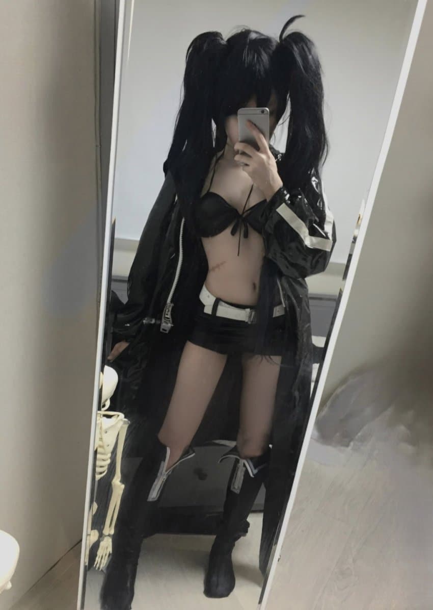 은꼴