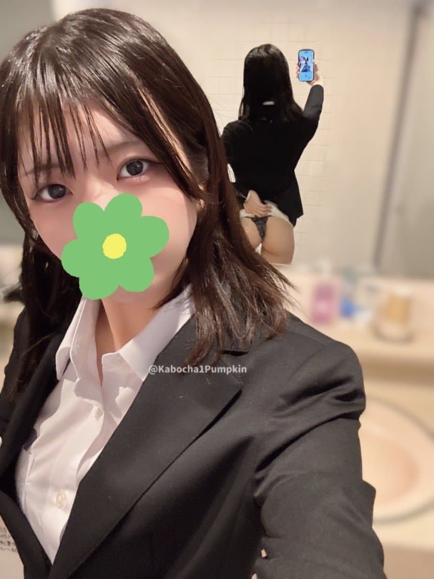 은꼴