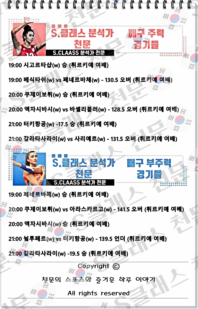 ㅇㅂ.jpg