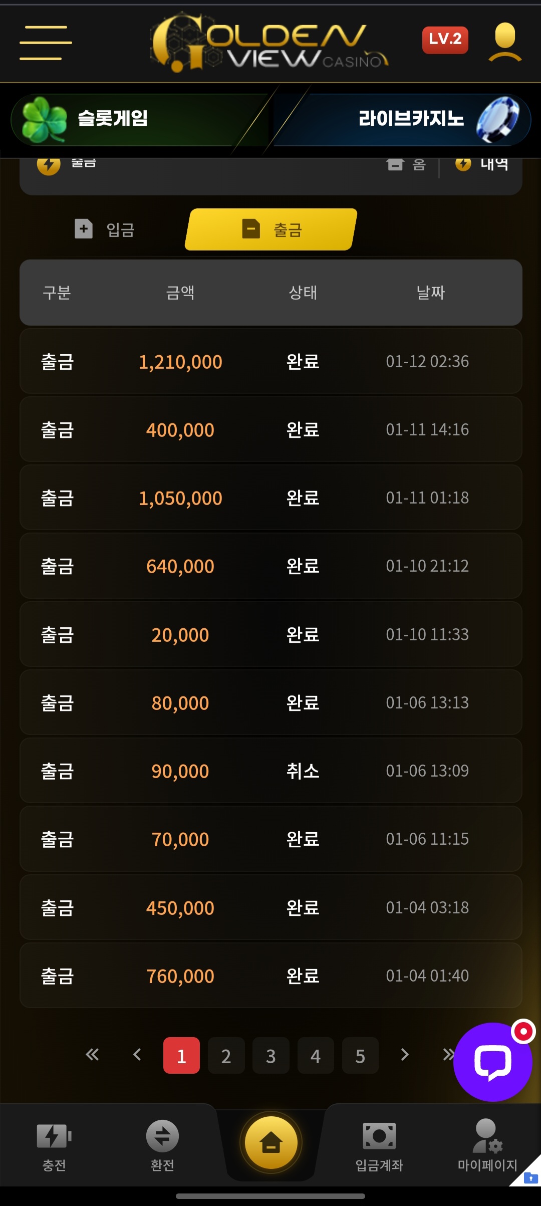 1000000191.jpg