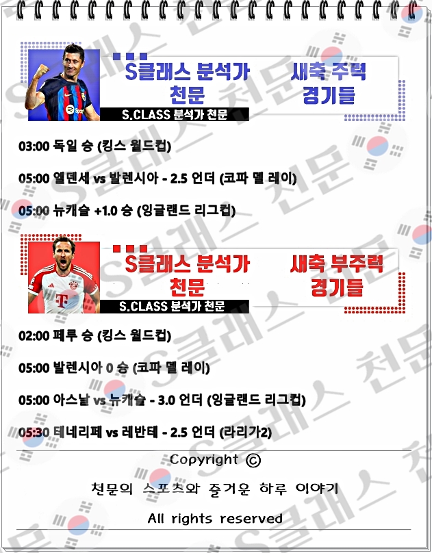 ㅅㅊ.jpg