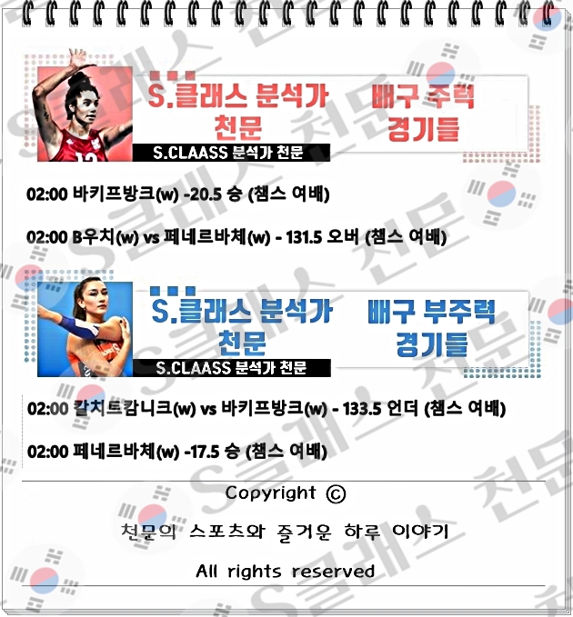 ㅇㅂ.jpg