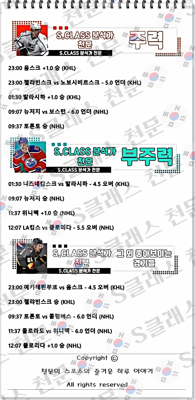 ㅎㅋ.jpg
