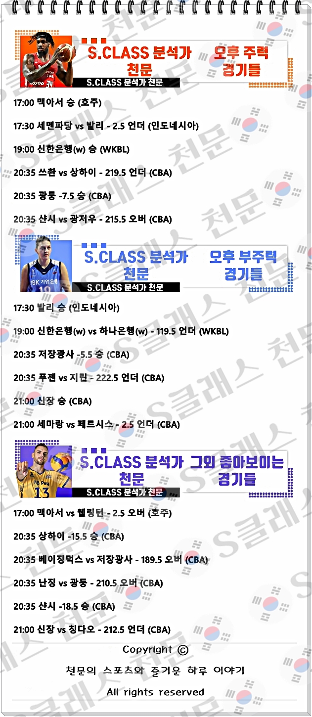 ㅈㄴ.jpg