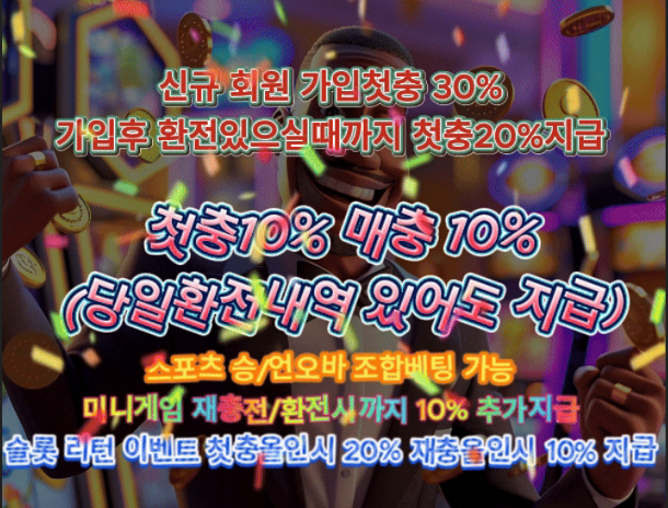 화면 캡처 2025-01-14 123312.png