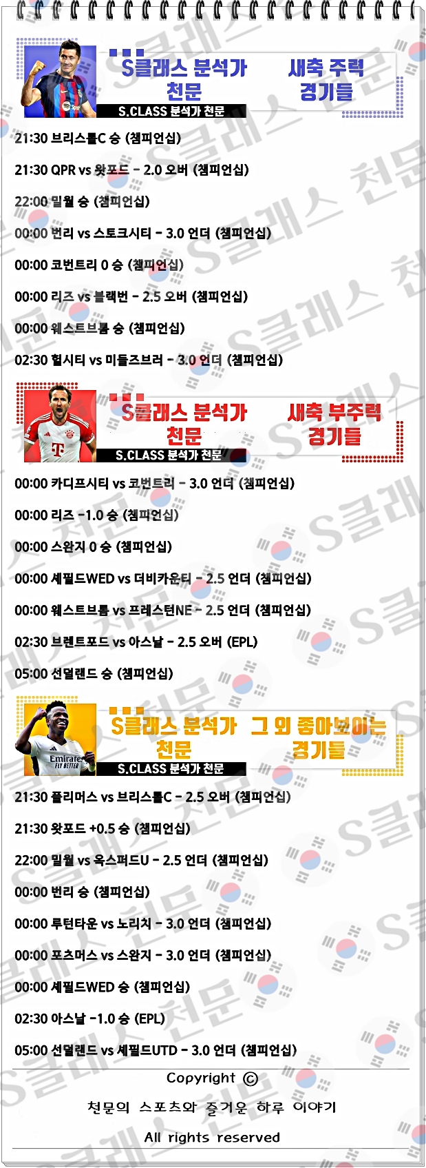 ㅅㅊ.jpg