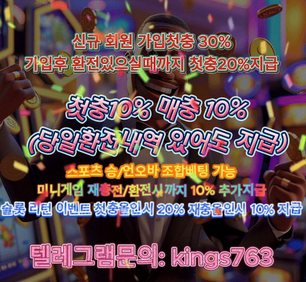 화면 캡처 2025-01-07 110923.png