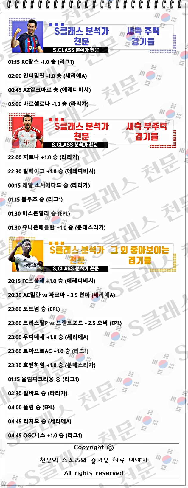 ㅅㅊ.jpg