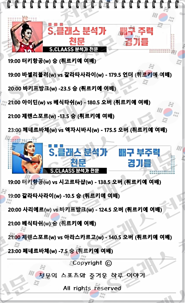 ㅇㅂ.jpg