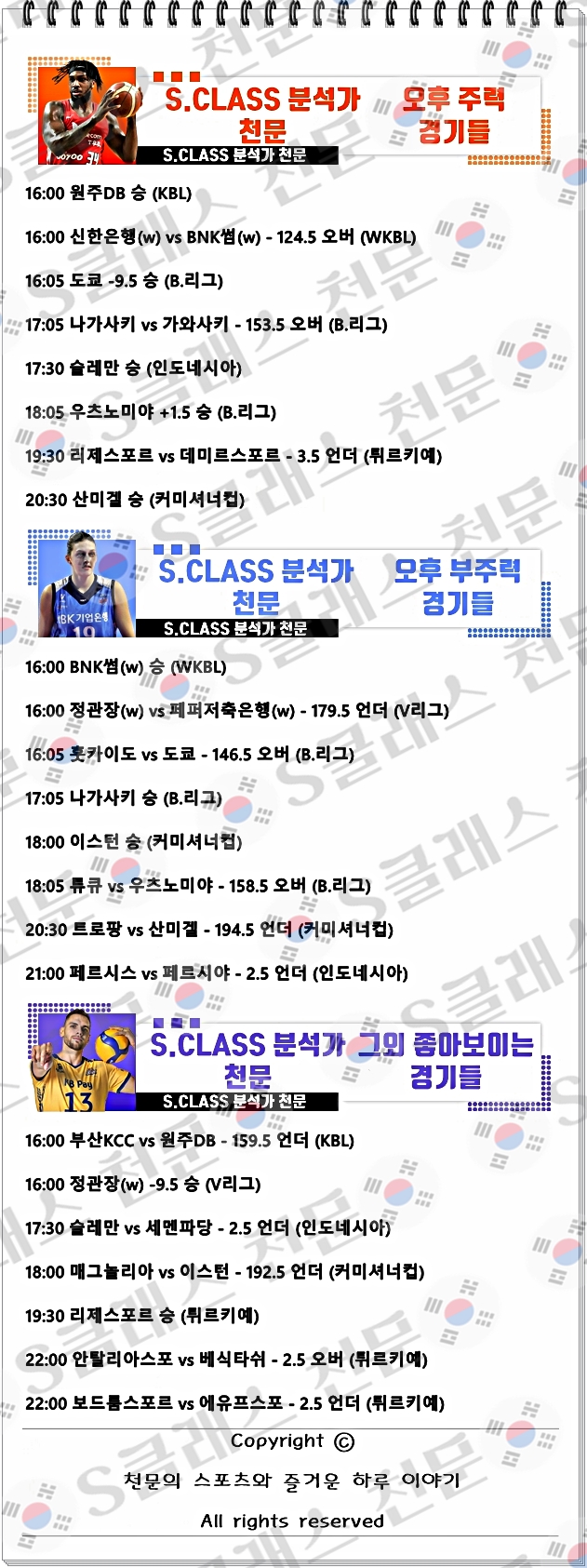 ㅈㄴ.jpg