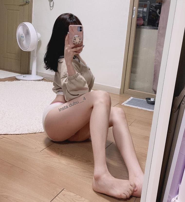 은꼴