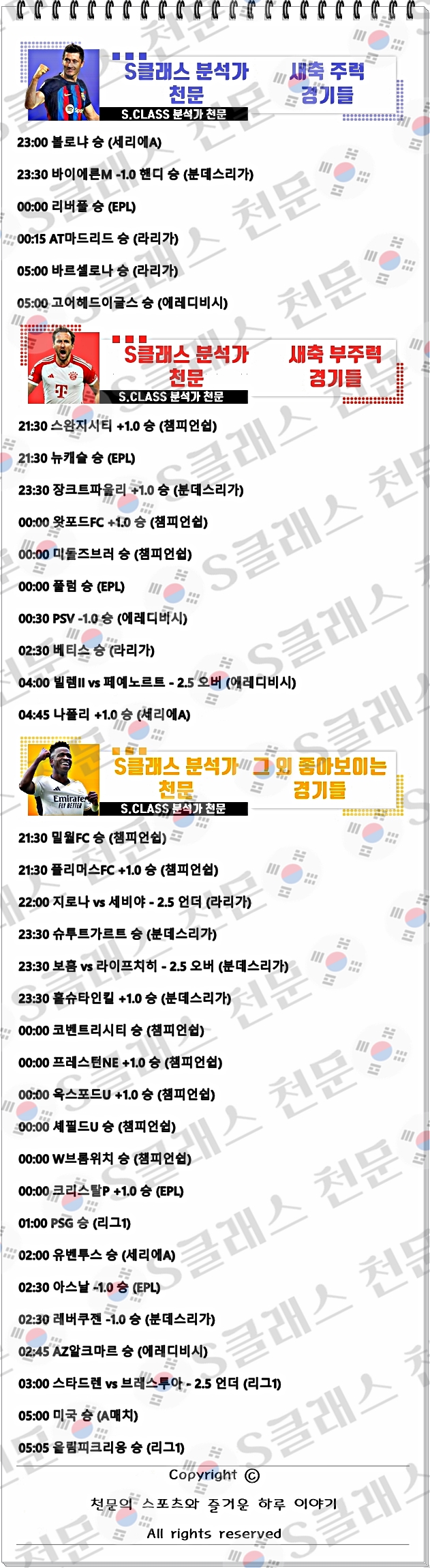 ㅅㅊ.jpg