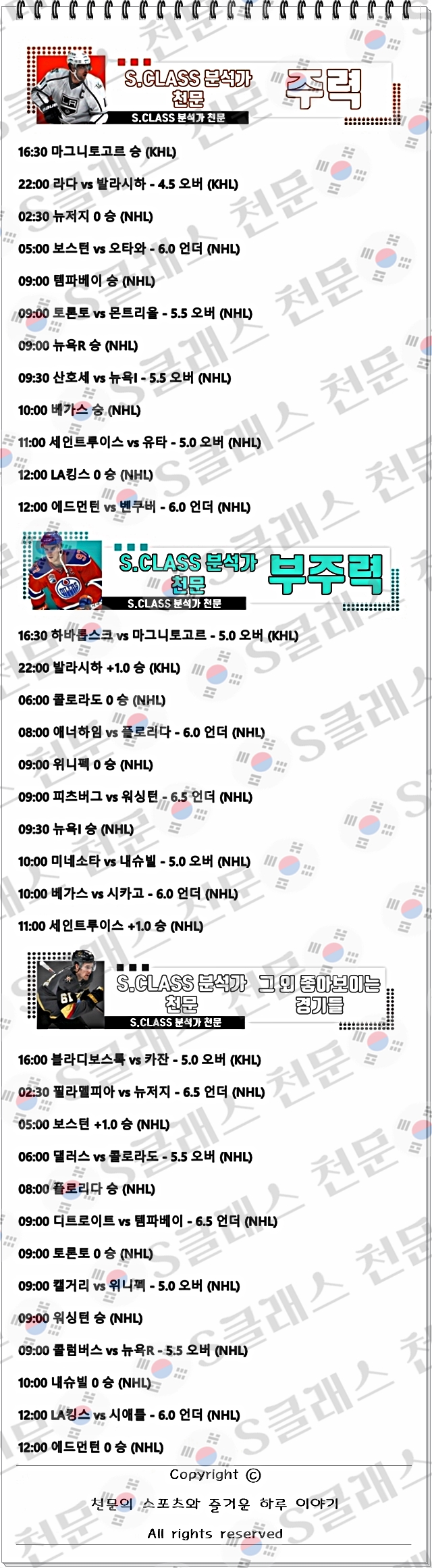 ㅎㅋ.jpg