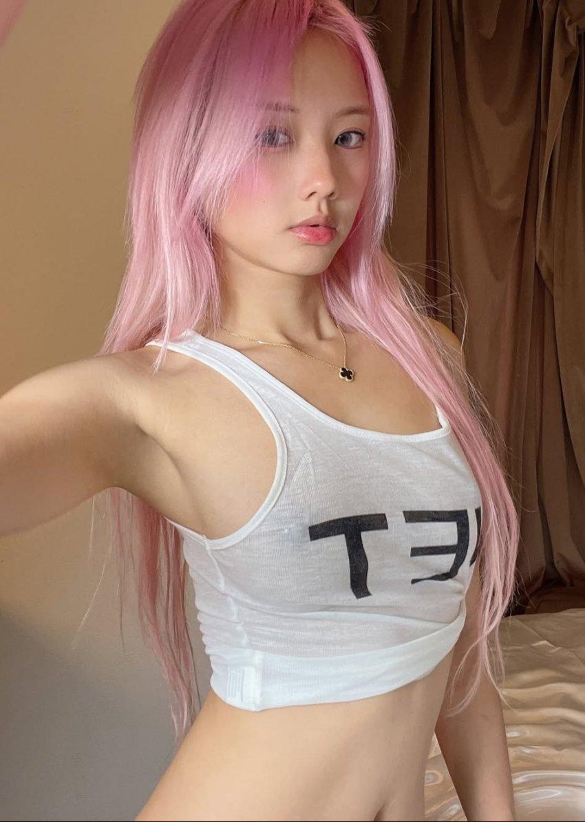 은꼴
