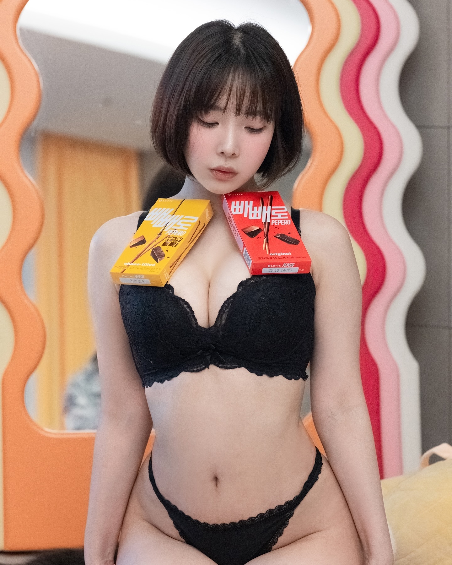 은꼴