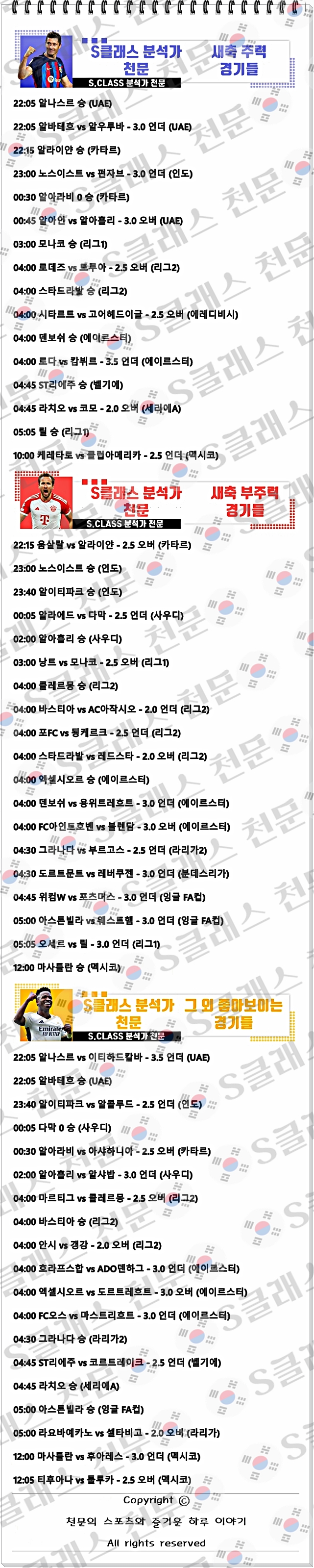 ㅅㅊ.jpg