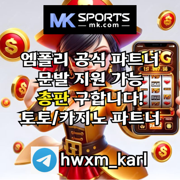 ghfhhddggfhgfjngfjngf너구리먹튀검증-메이저놀이터-너구리벳먹튀검증-토토사이트-카지노사이트-안전놀이터5.jpg ghfhhddggfhgfjngfjngf너구리먹튀검증-메이저놀이터-너구리벳먹튀검증-토토사이트-카지노사이트-안전놀이터5.jpg