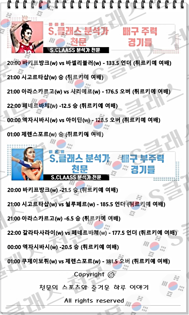 ㅇㅂ.jpg