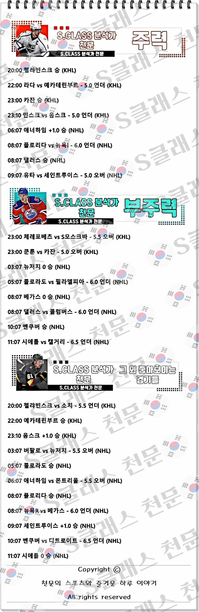 ㅎㅋ.jpg