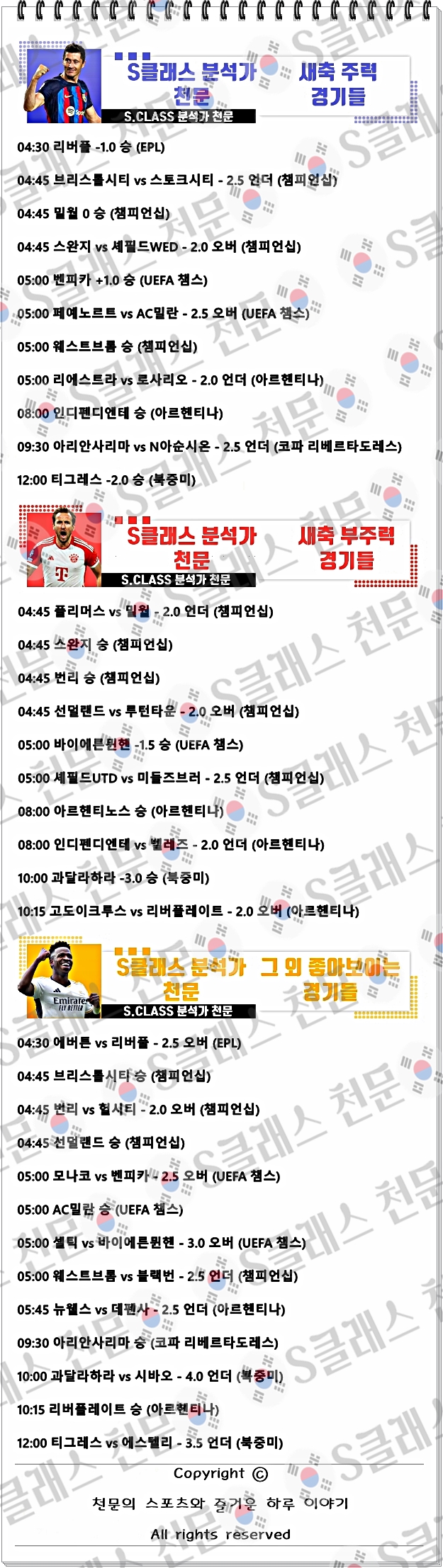 ㅅㅊ.jpg