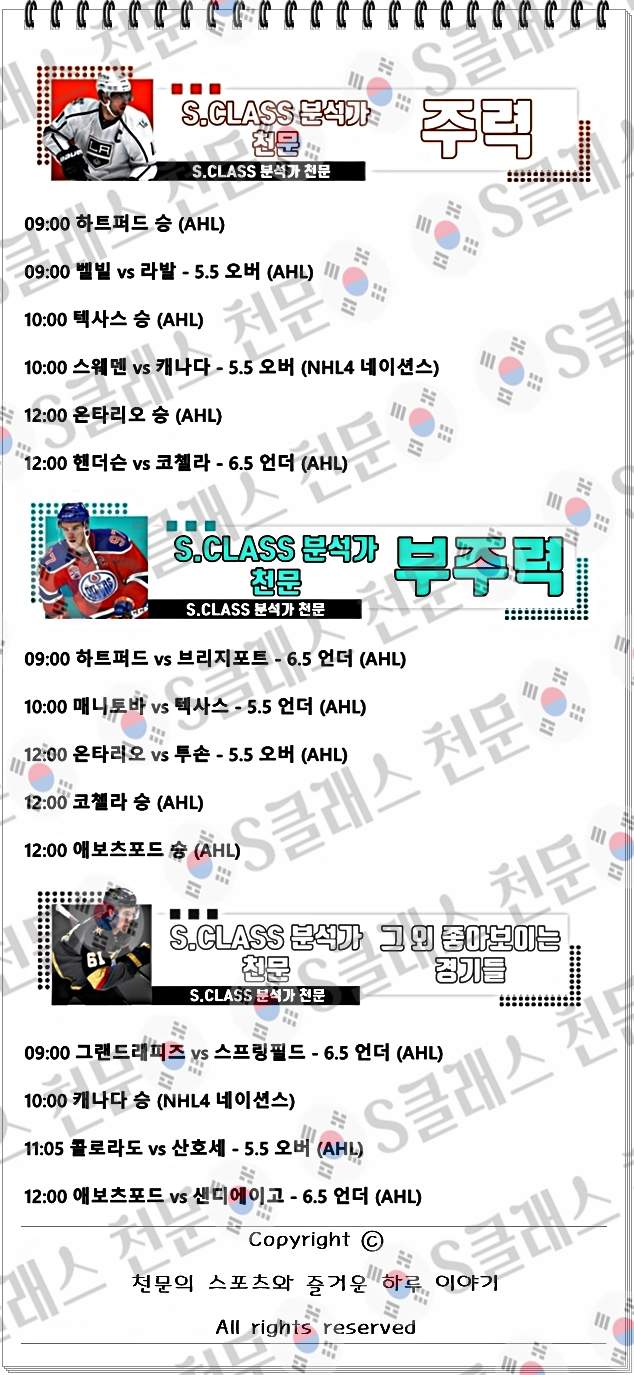 ㅎㅋ.jpg