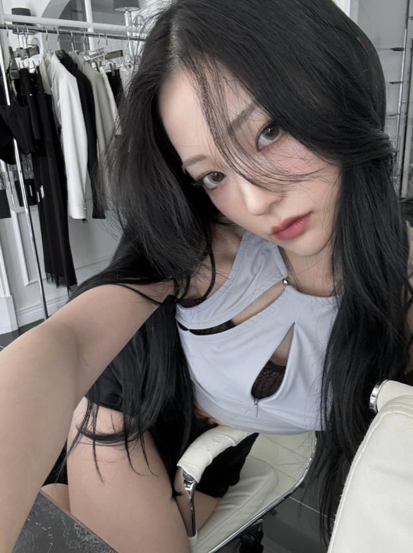 은꼴