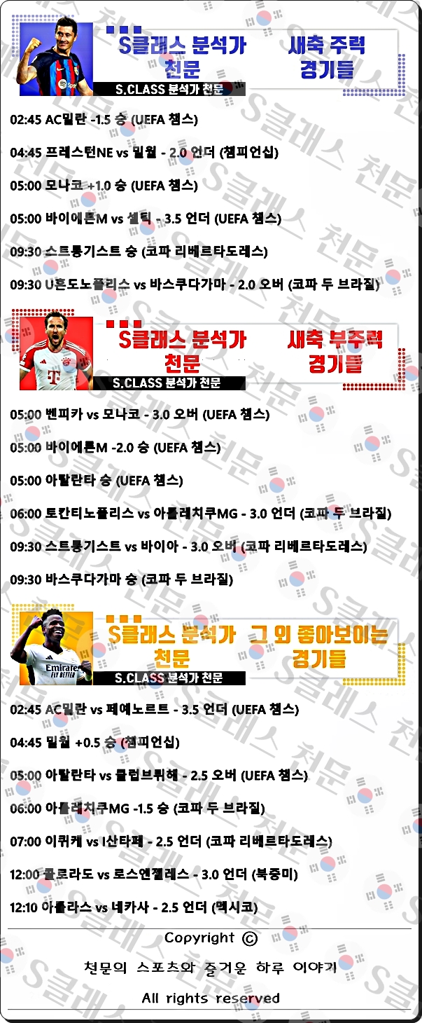 ㅅㅊ.jpg