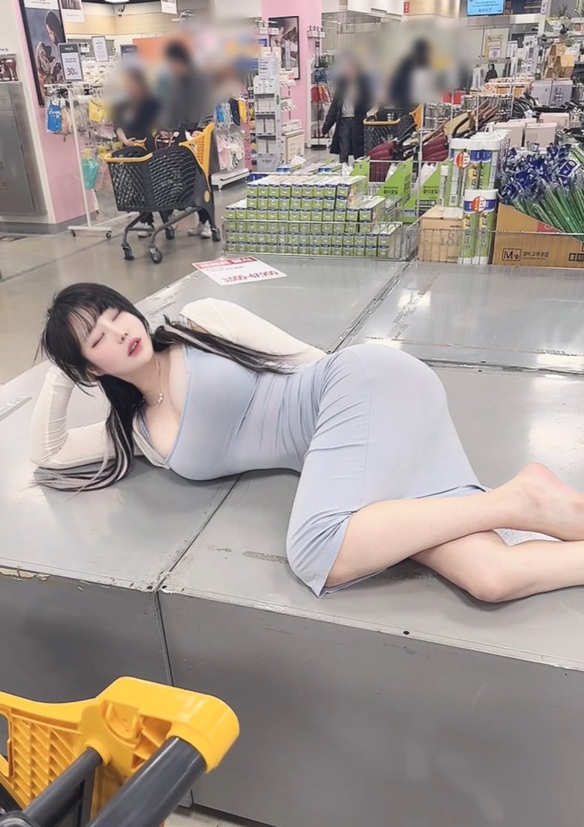 후방주의