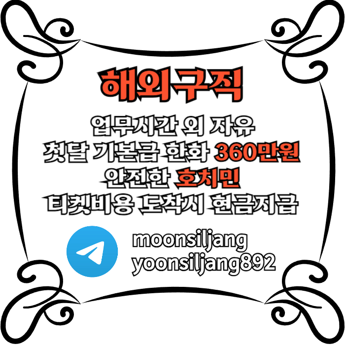 BJLGDBCDGYJNH토토사이트-안전놀이터-너구리먹튀없는-너구리벳먹튀없는-카지노사이트-메이저놀이터004.jpg