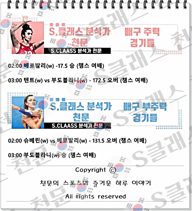 ㅇㅂ.jpg