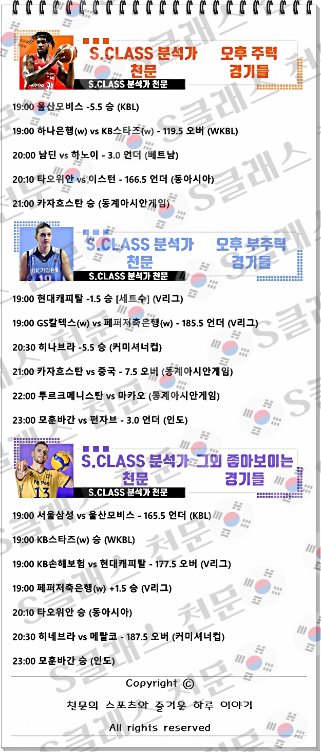 ㅈㄴ.jpg