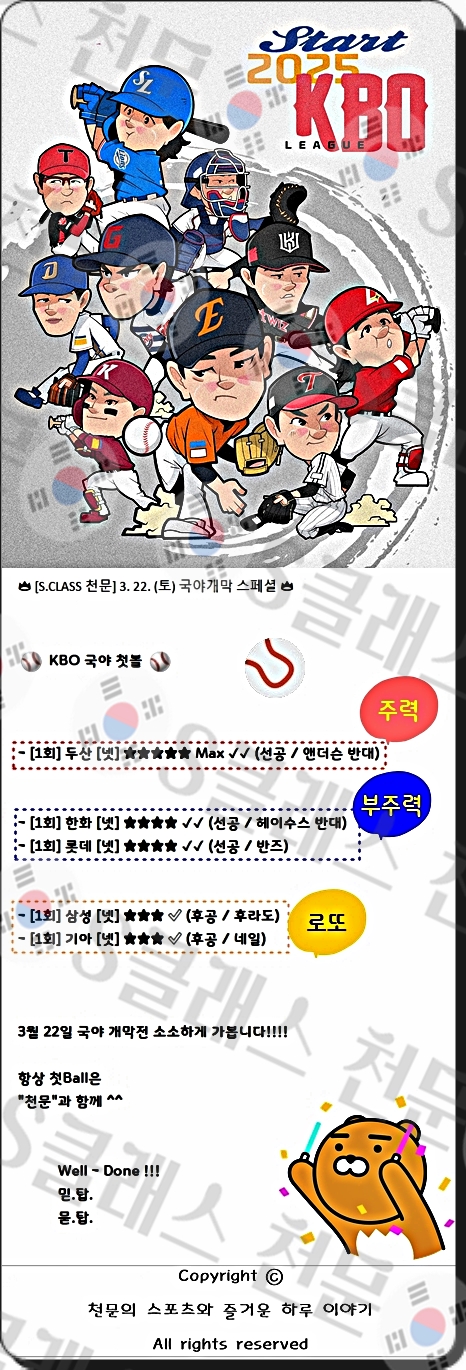 ㅊㅂ.jpg