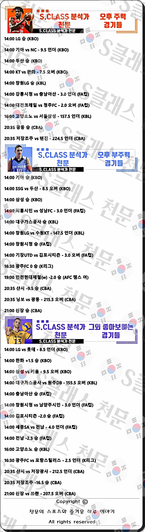 ㅈㄴ.jpg