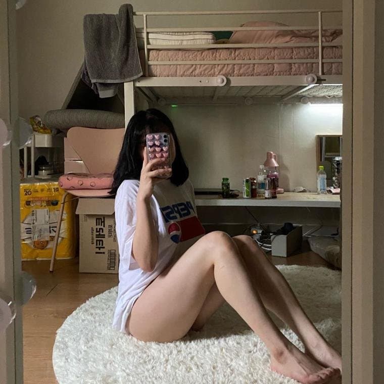 은꼴