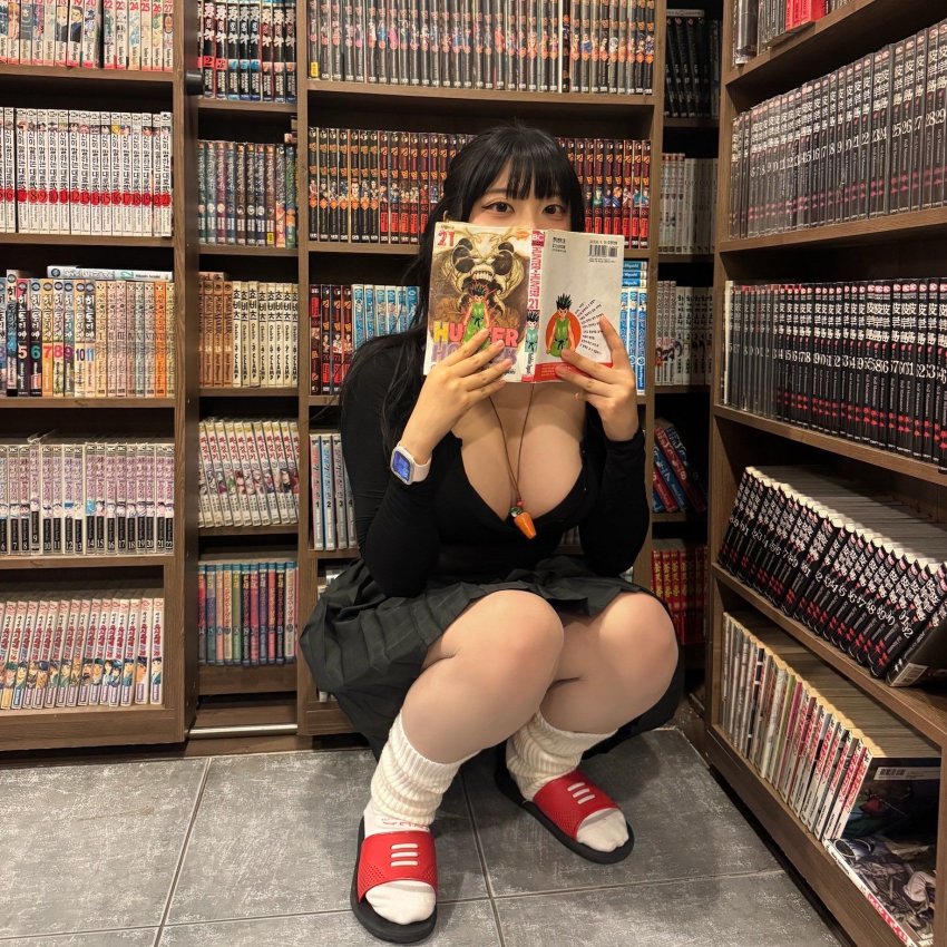 후방주의
