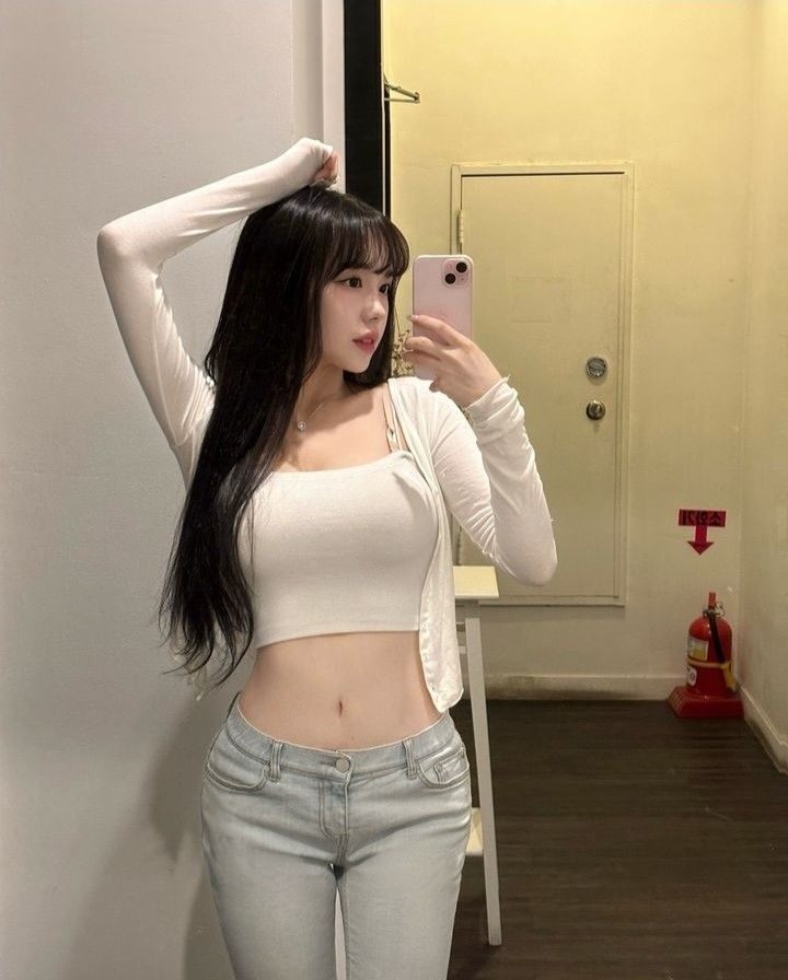 은꼴