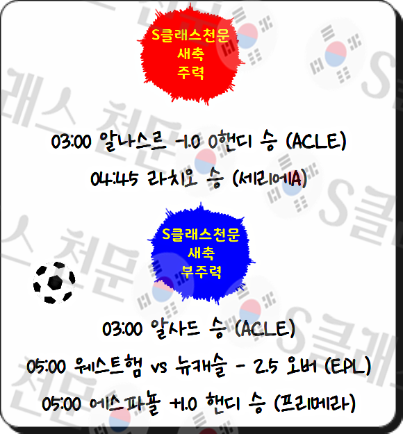KakaoTalk_20250310_223534605.png