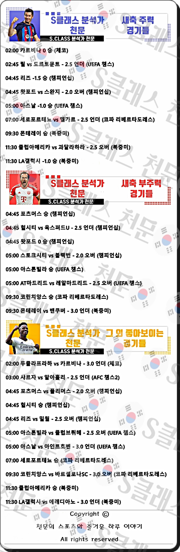 ㅅㅊ.jpg