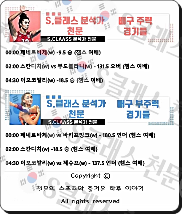 ㅇㅂ.jpg