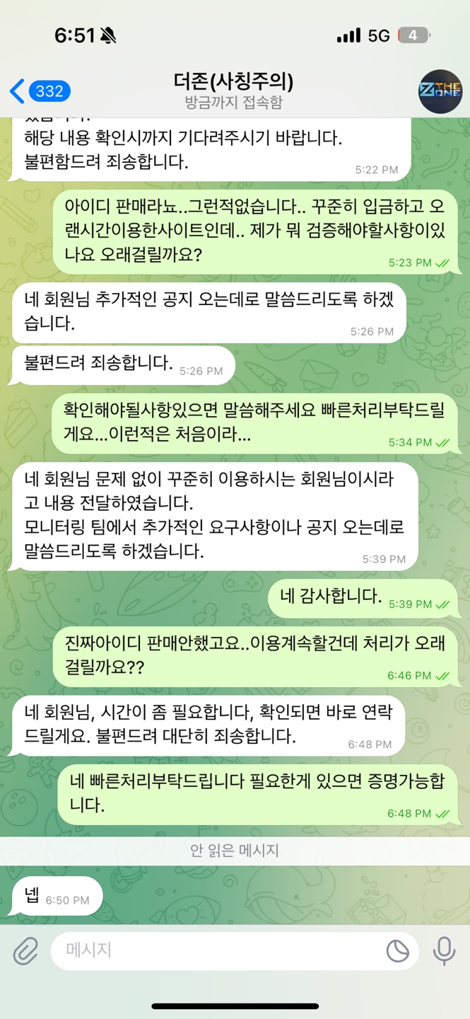KakaoTalk_20250328_130148250_03.jpg