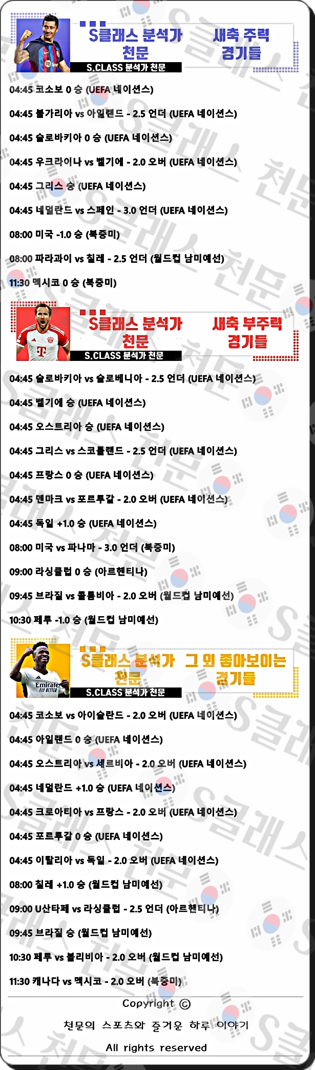 ㅅㅊ.jpg