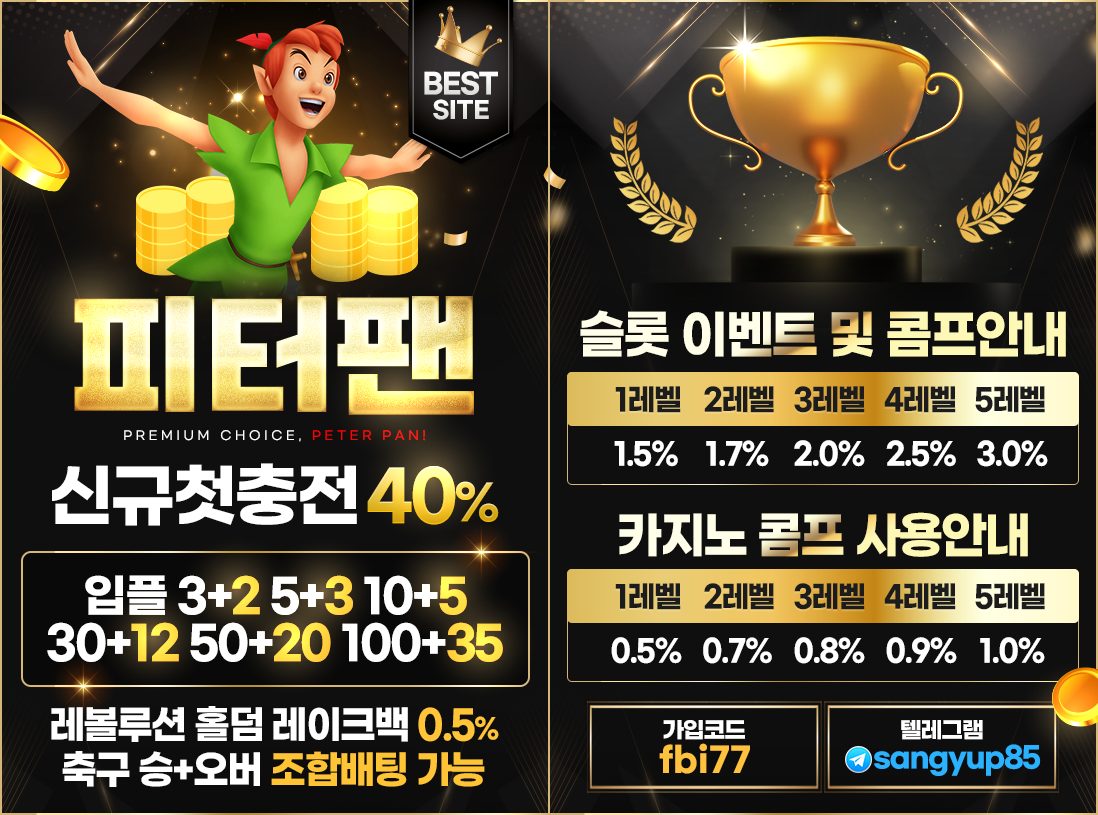 양면홍보지.png