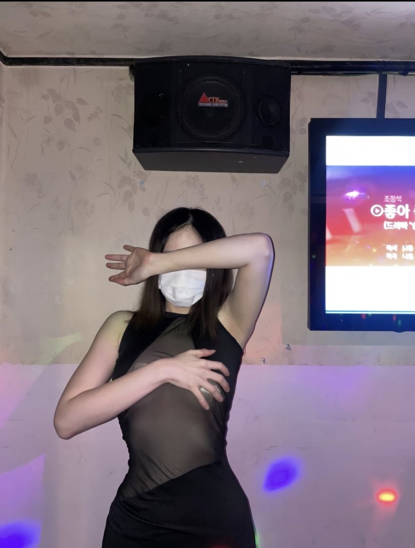후방주의