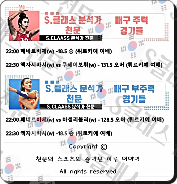 ㅇㅂ.jpg